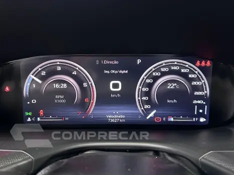 RAMPAGE 2.0 HURRICANE 4 TURBO GASOLINA R/T 4X4 AUTOMÁTICO