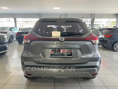 KICKS ADVANCE CVT