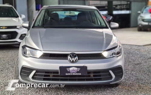 Polo MPI (Flex)