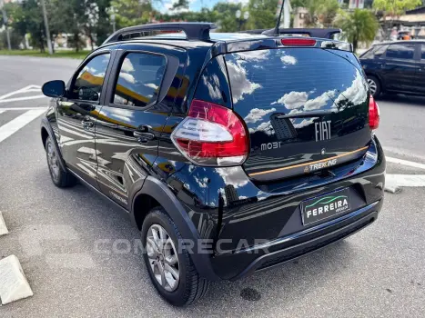 Mobi 1.0 Firefly Flex Trekking Manual