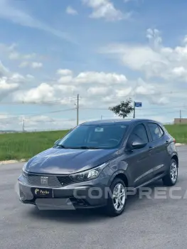 ARGO 1.0 Firefly Drive