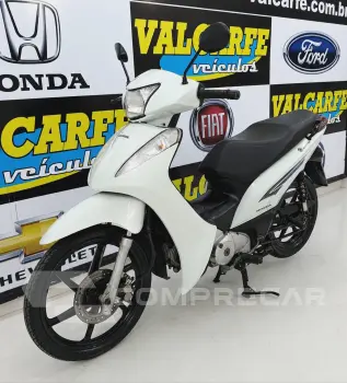 Biz EX 125 Flex