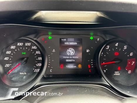 ARGO 1.0 Firefly Drive