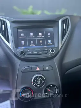 HB20 1.6 Copa DO Mundo 16V