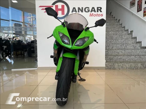 NINJA ZX 6R