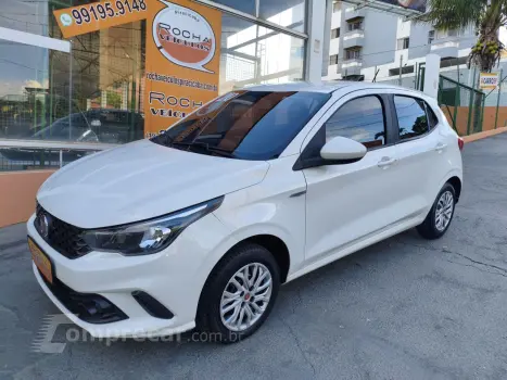 Argo 1.0 4P FLEX FIREFLY DRIVE