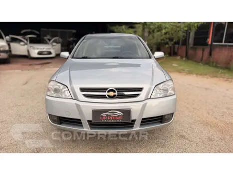 ASTRA 2.0 MPFI ADVANTAGE 8V FLEX 4P MANUAL