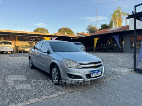 VECTRA 2.0 MPFI Expression 8V