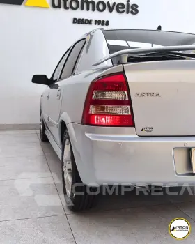 Astra Hatch 2.0 4P ADVANTAGE  FLEX