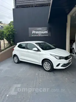 ARGO 1.0 Firefly Drive