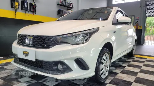 ARGO 1.0 Firefly Drive