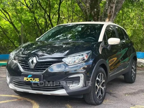 CAPTUR INTEN 20A
