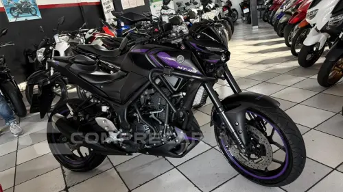 Yamaha MT 03 ABS