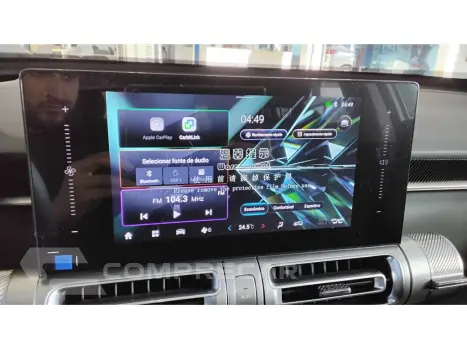 GS4 2.0 ELITE HIBRIDO