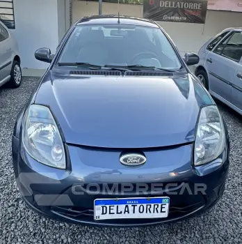 Ka Hatch 1.0 FLEX