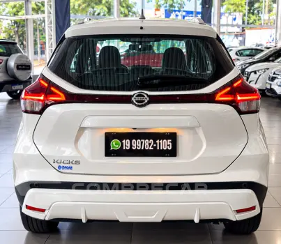 KICKS ADVANCE CVT