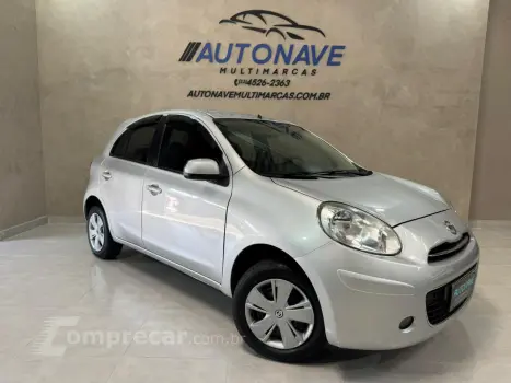 March 1.0 12V 4P S FLEX