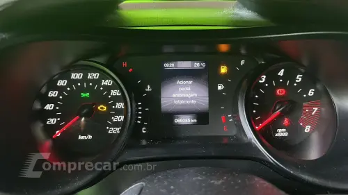 ARGO 1.3 Firefly Trekking