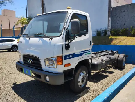 HD 80 3.0 16V TURBO INTERCOOLER