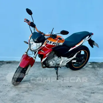 CB 300R REPSOL LIMITED