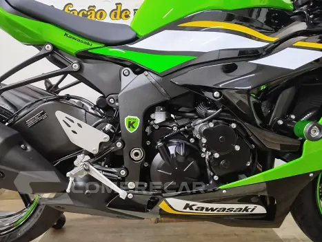 NINJA ZX 6R 636