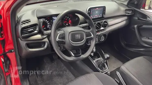 ARGO 1.0 Firefly Drive