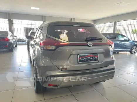 KICKS ADVANCE CVT