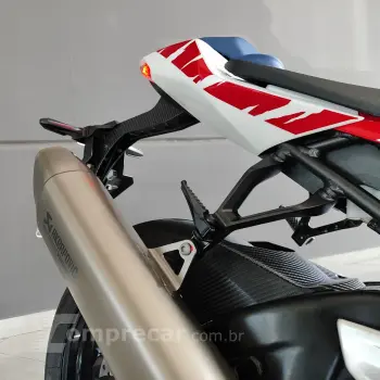 CBR 1000 RR-R FIREBLADE