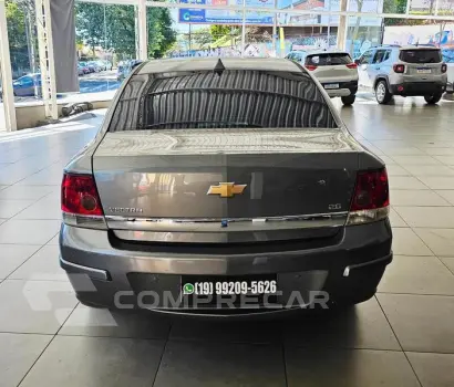 VECTRA SD EXPRESSION