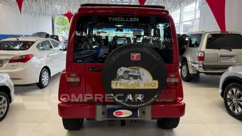T4 3.2 Trail 4X4 20V Turbo Intercooler