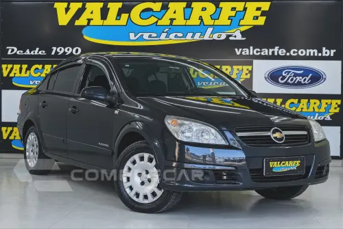 VECTRA 2.0 MPFI Expression 8V