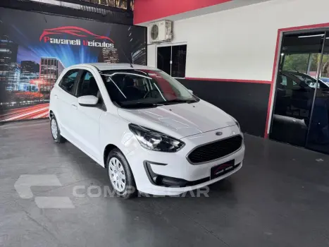 Ka Hatch 1.0