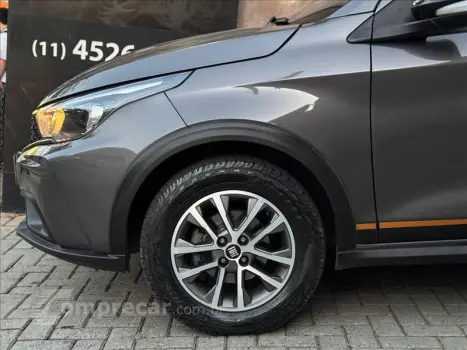 ARGO 1.3 Firefly Trekking