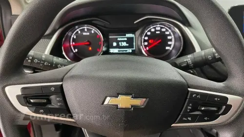 ONIX PLUS 1.O TMT LTZ