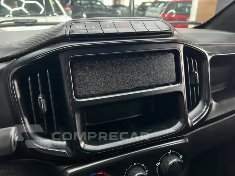 FIORINO 1.4 MPI FURGÃO ENDURANCE 8V FLEX 2P MANUAL