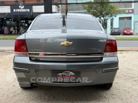 VECTRA 2.0 MPFI ELEGANCE 8V 140CV FLEX 4P MANUAL