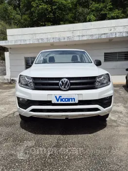 AMAROK 2.0 4X4 CS 16V Turbo Intercooler