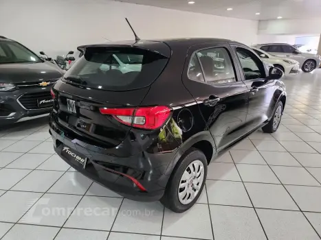 Argo 1.0 FLEX FIREFLY