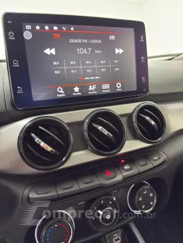 ARGO 1.3 Firefly Drive