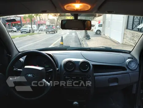 Ka Hatch 1.0 FLEX