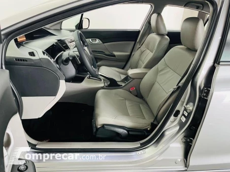 CIVIC LXR