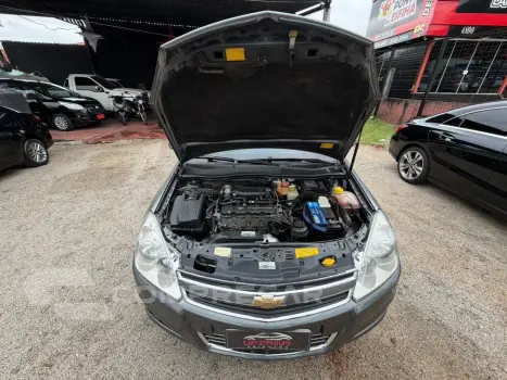 VECTRA 2.0 MPFI ELEGANCE 8V 140CV FLEX 4P MANUAL