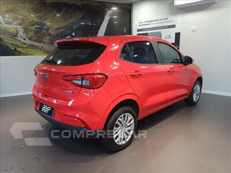 ARGO 1.0 Firefly Drive