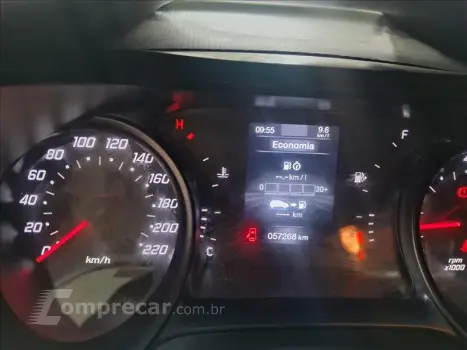 ARGO 1.0 Firefly Drive