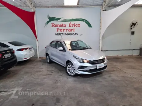 ARGO 1.0 Firefly Drive