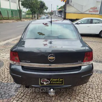 Vectra EXPRESSION 2.0 MPFI FlexPower Mec