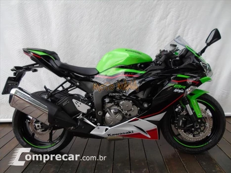 KAWASAKI NINJA ZX-6R KRT