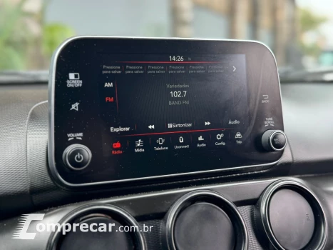 ARGO 1.0 Firefly Drive