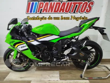 NINJA ZX 6R 636