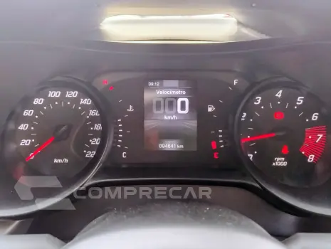 ARGO 1.3 Firefly Drive